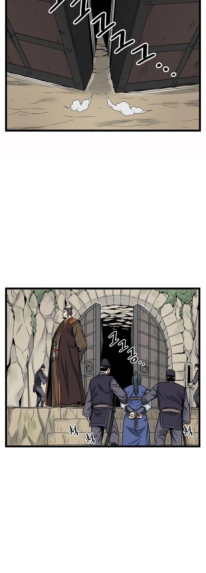 Đăng Nhập Murim Chapter 10 - 7