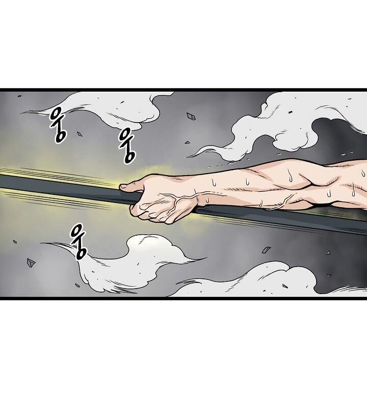 Đăng Nhập Murim Chapter 10 - 48