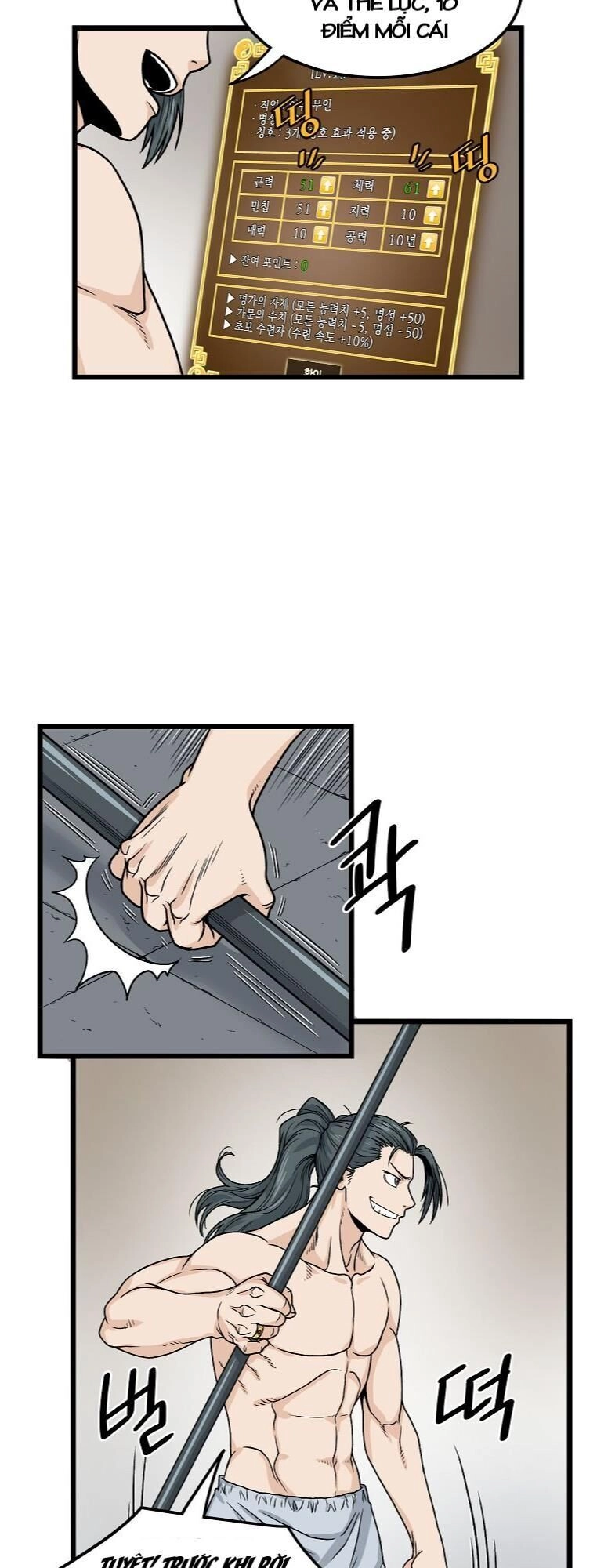 Đăng Nhập Murim Chapter 11 - 14