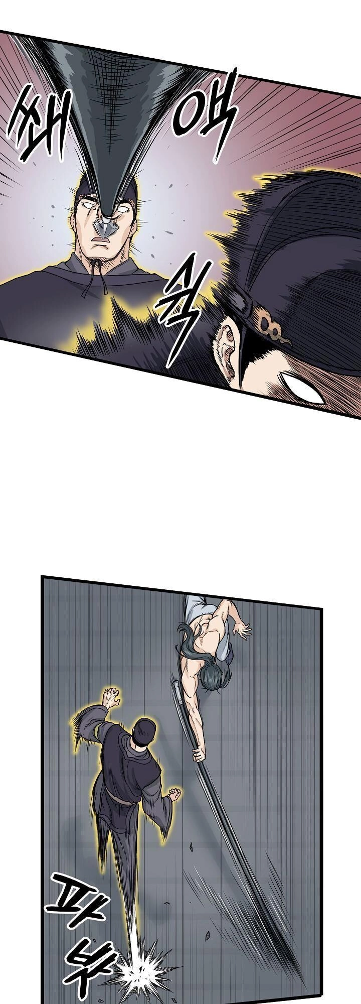 Đăng Nhập Murim Chapter 11 - 26