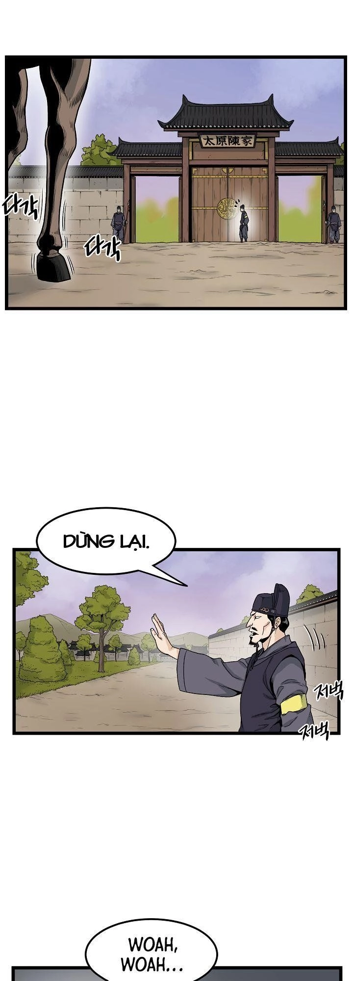 Đăng Nhập Murim Chapter 11 - 35