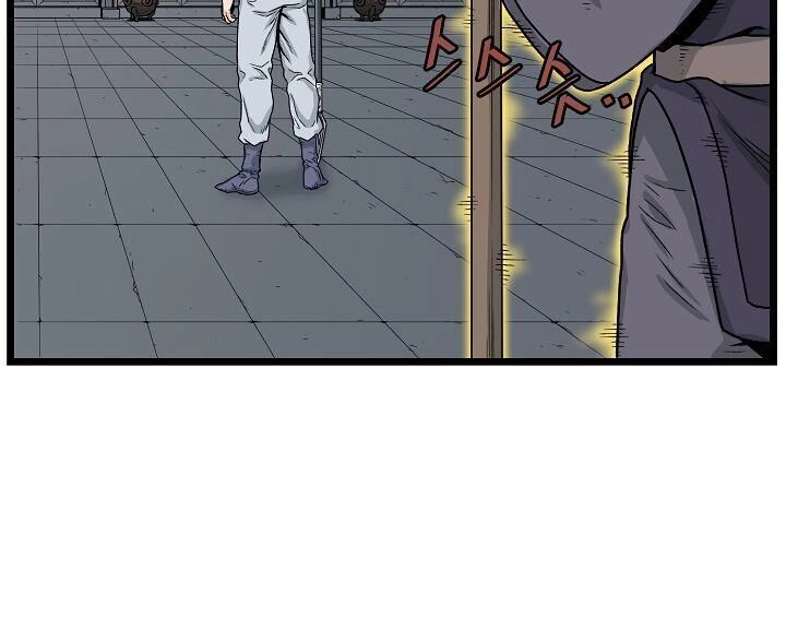 Đăng Nhập Murim Chapter 11 - 46