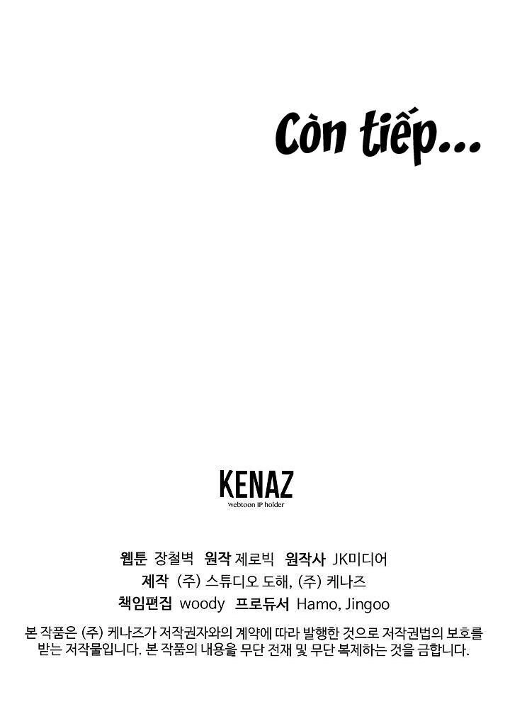 Đăng Nhập Murim Chapter 11 - 49