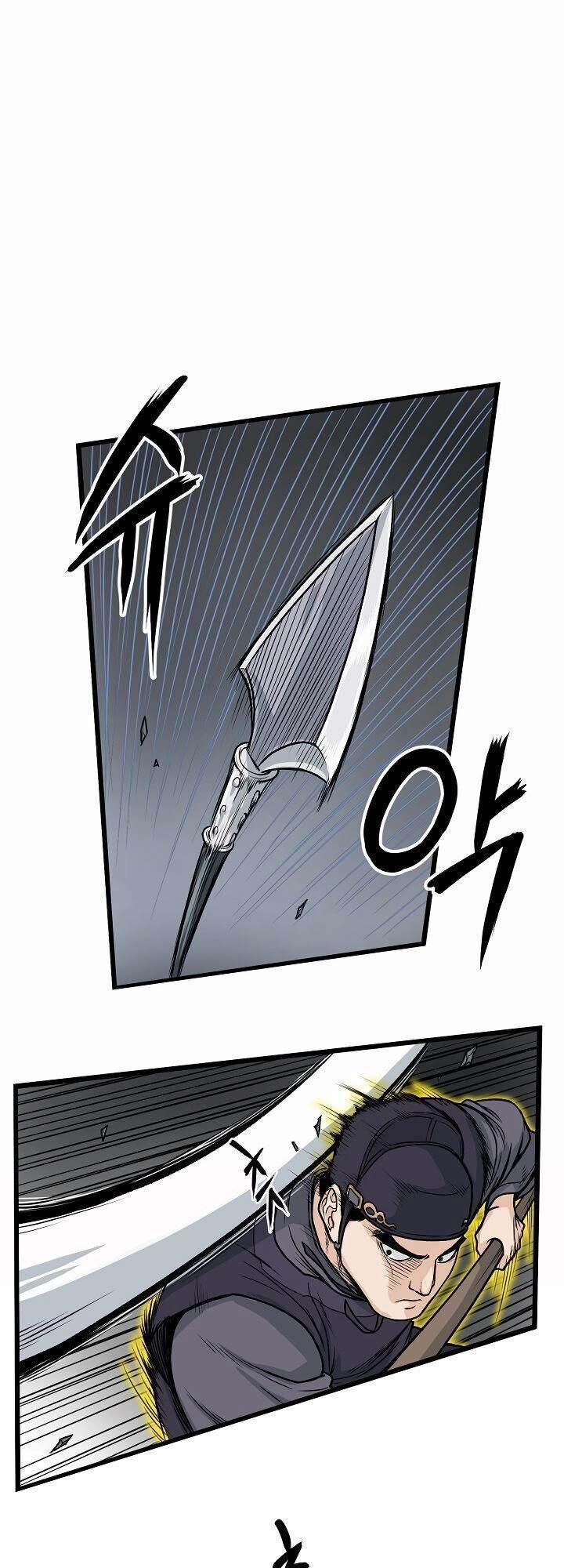 Đăng Nhập Murim Chapter 12 - 3