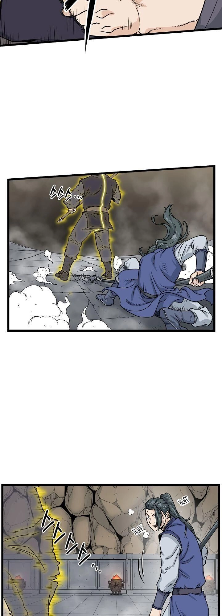 Đăng Nhập Murim Chapter 12 - 6