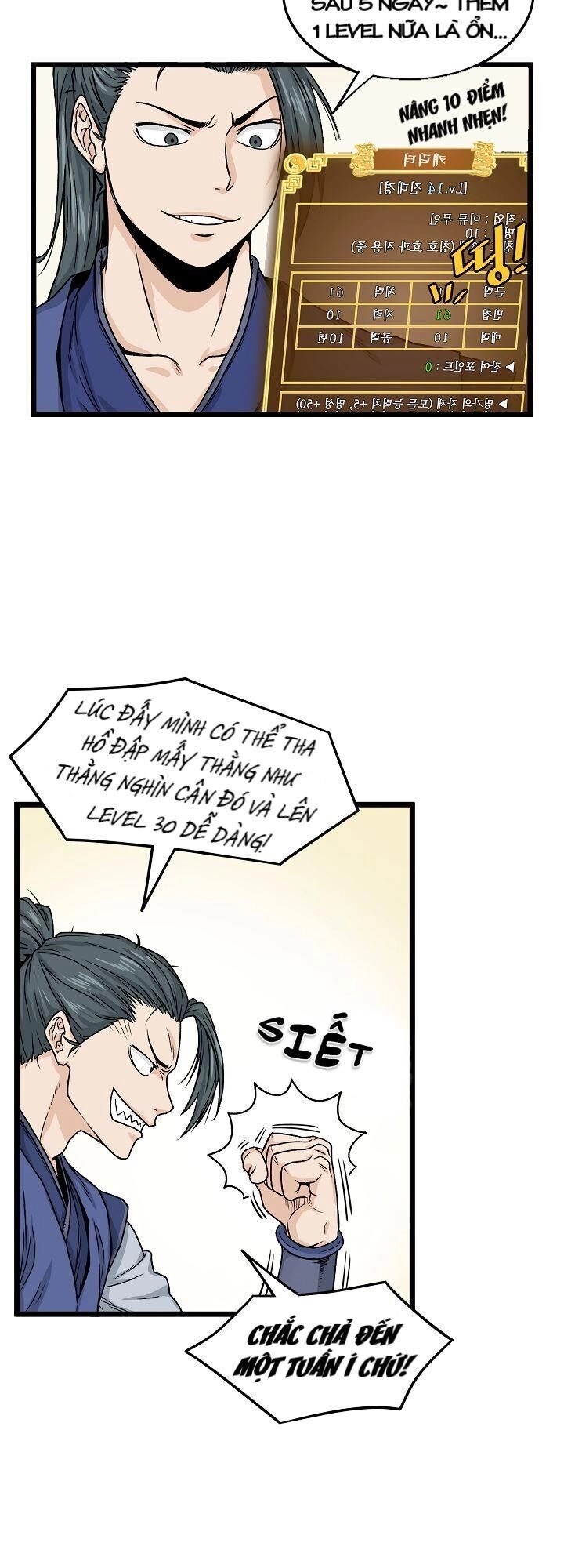 Đăng Nhập Murim Chapter 12 - 9