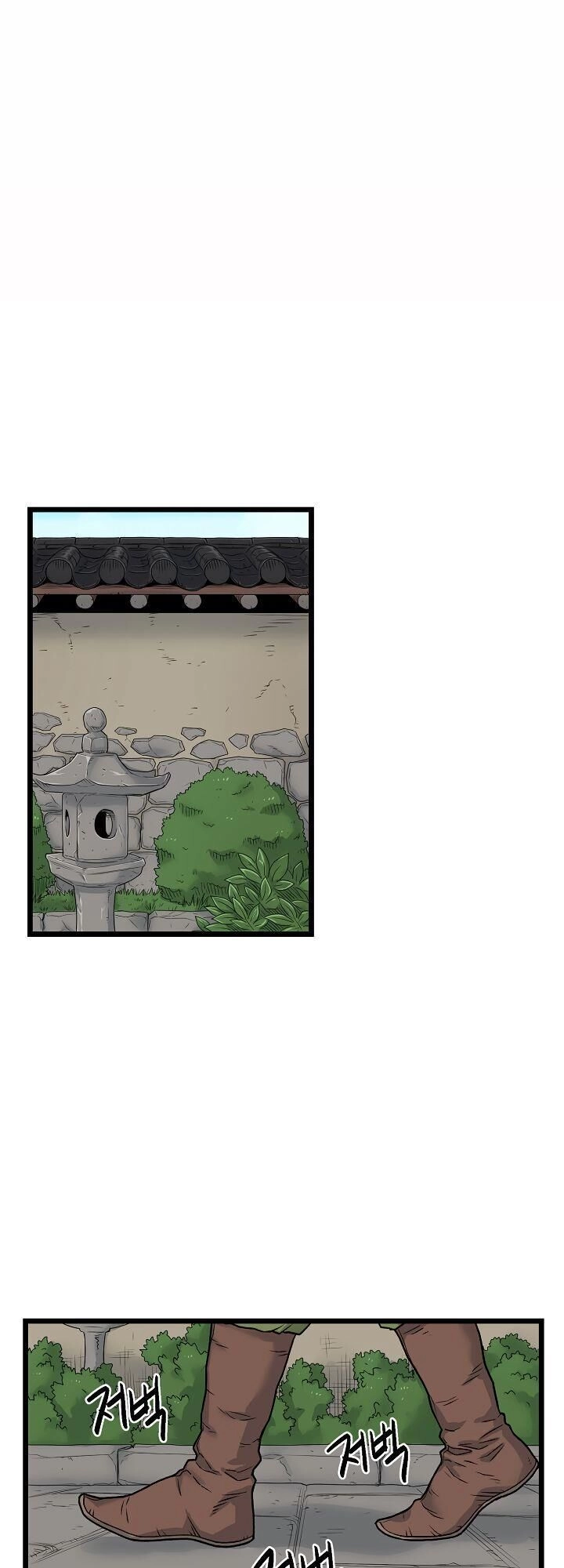 Đăng Nhập Murim Chapter 12 - 23