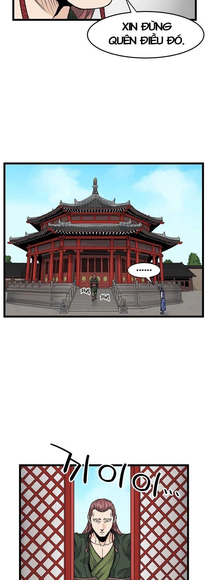 Đăng Nhập Murim Chapter 12 - 28