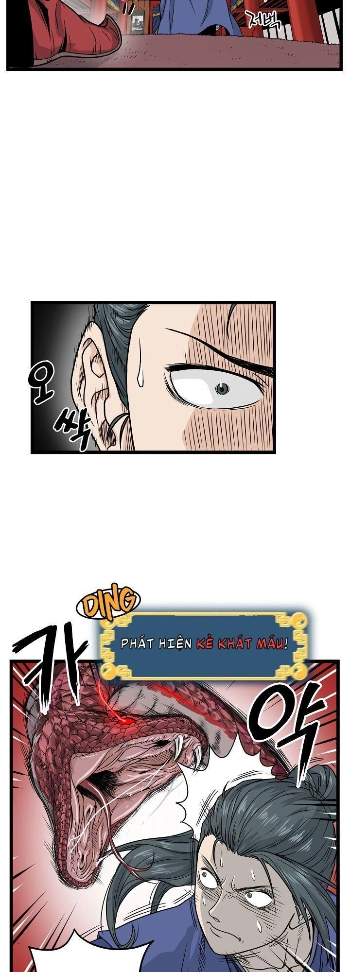 Đăng Nhập Murim Chapter 12 - 34