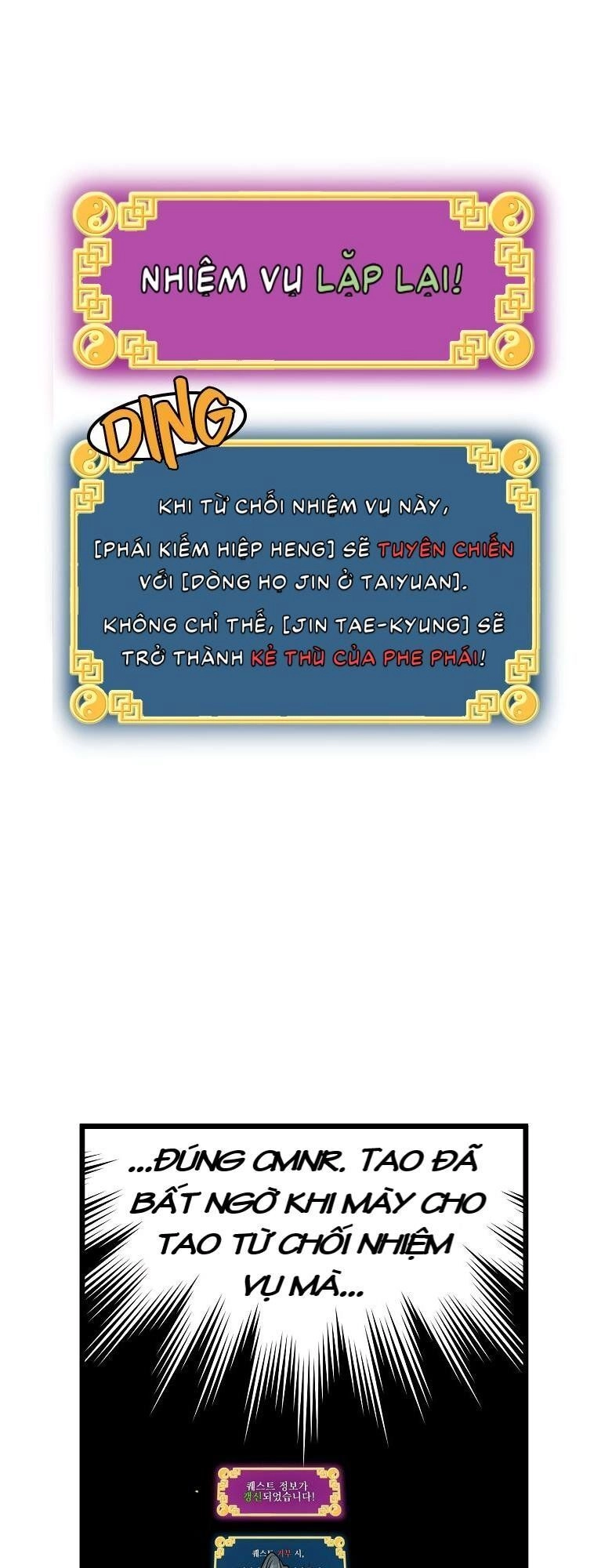 Đăng Nhập Murim Chapter 13 - 27