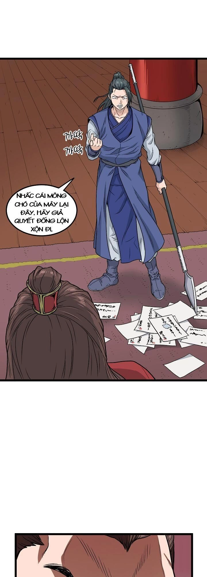 Đăng Nhập Murim Chapter 13 - 48