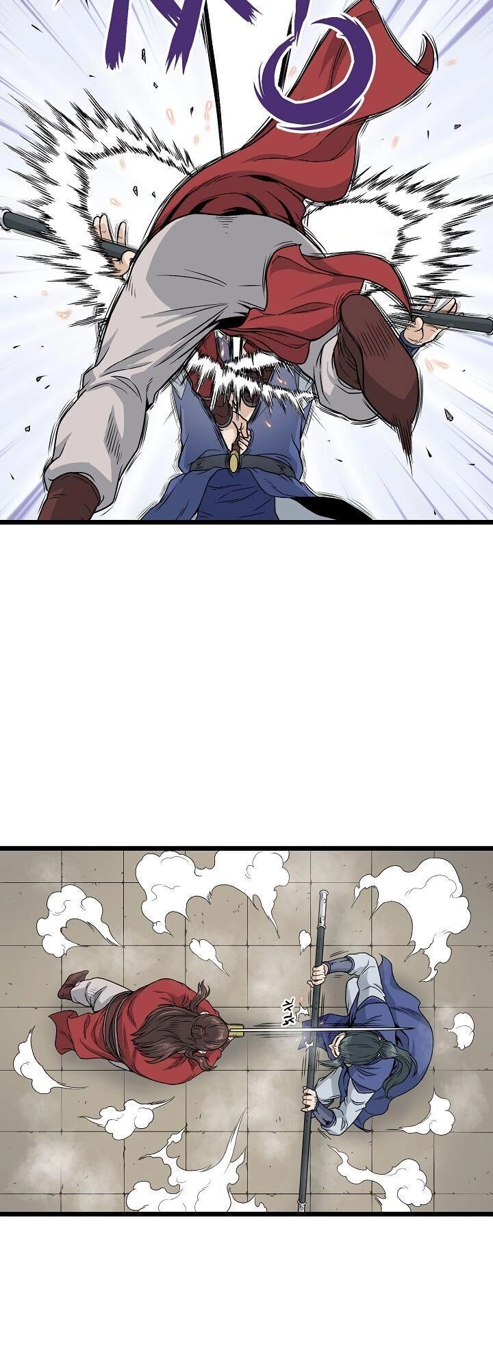 Đăng Nhập Murim Chapter 14 - 26