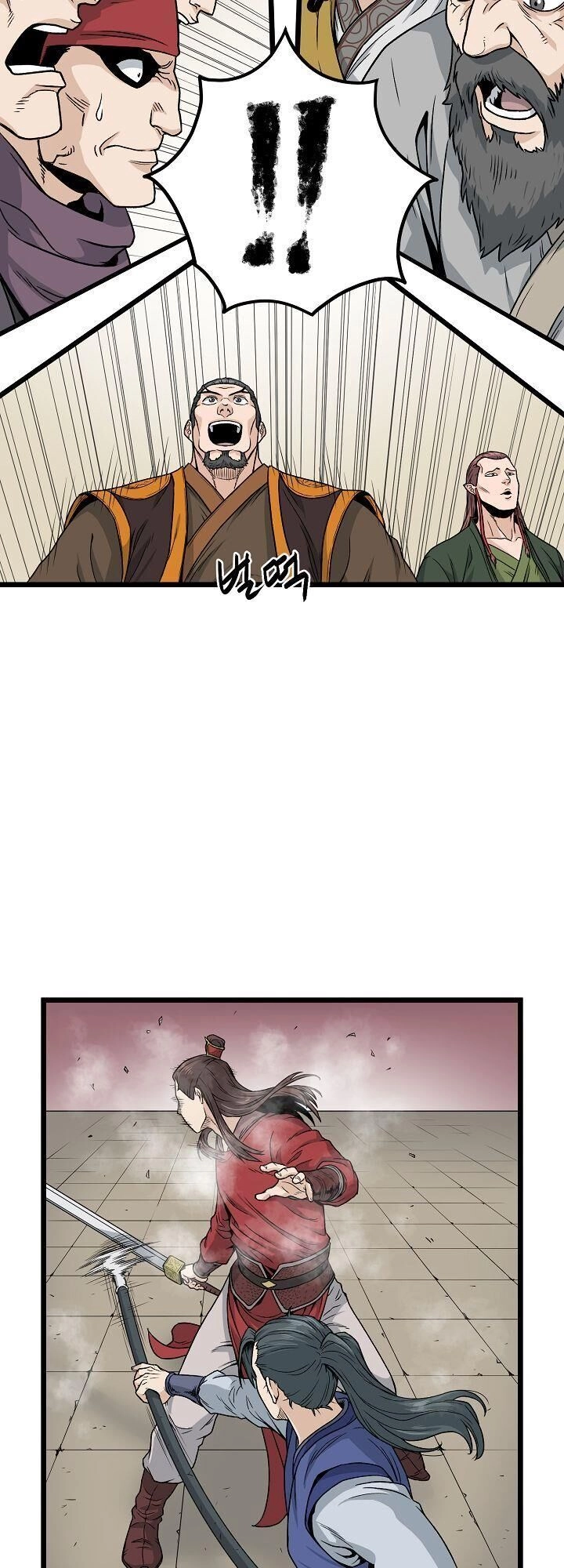 Đăng Nhập Murim Chapter 14 - 30