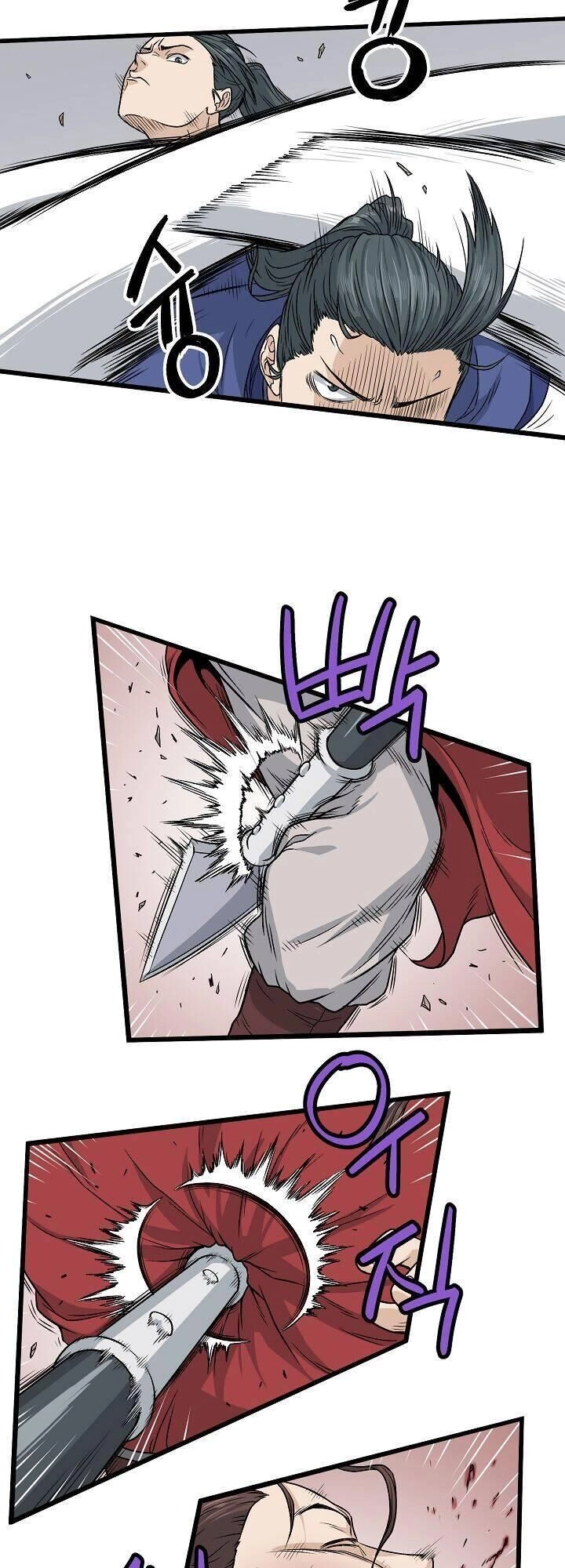 Đăng Nhập Murim Chapter 14 - 42