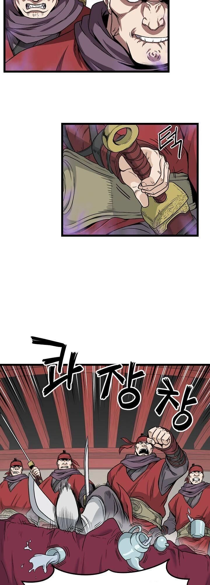 Đăng Nhập Murim Chapter 14 - 44