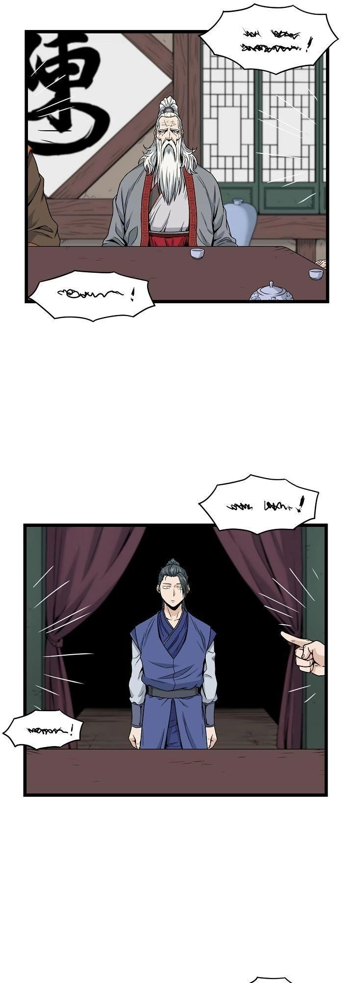 Đăng Nhập Murim Chapter 17 - 4