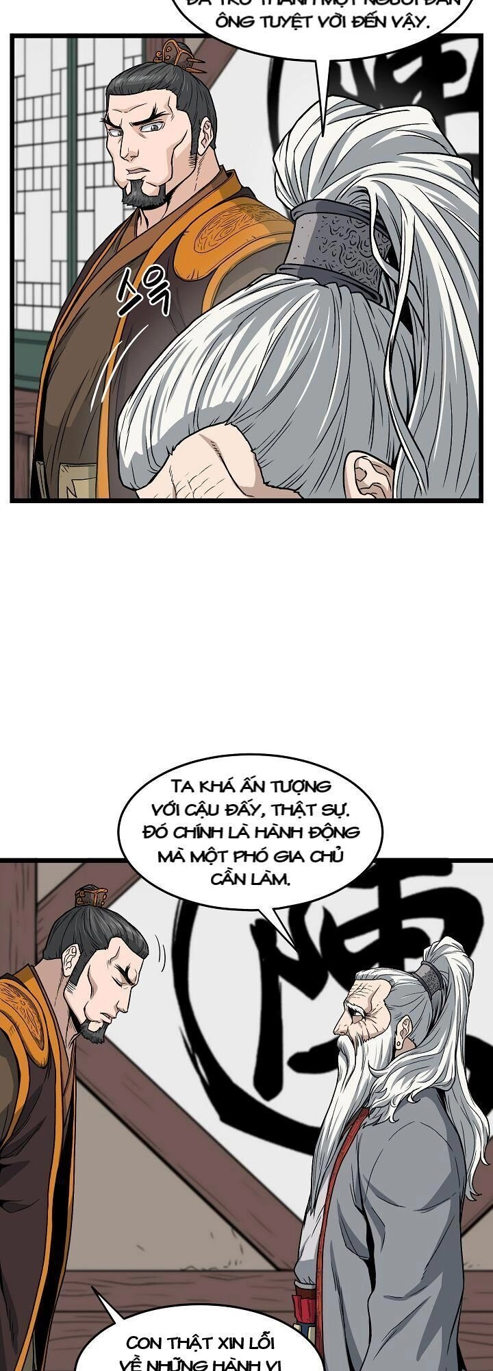 Đăng Nhập Murim Chapter 17 - 45