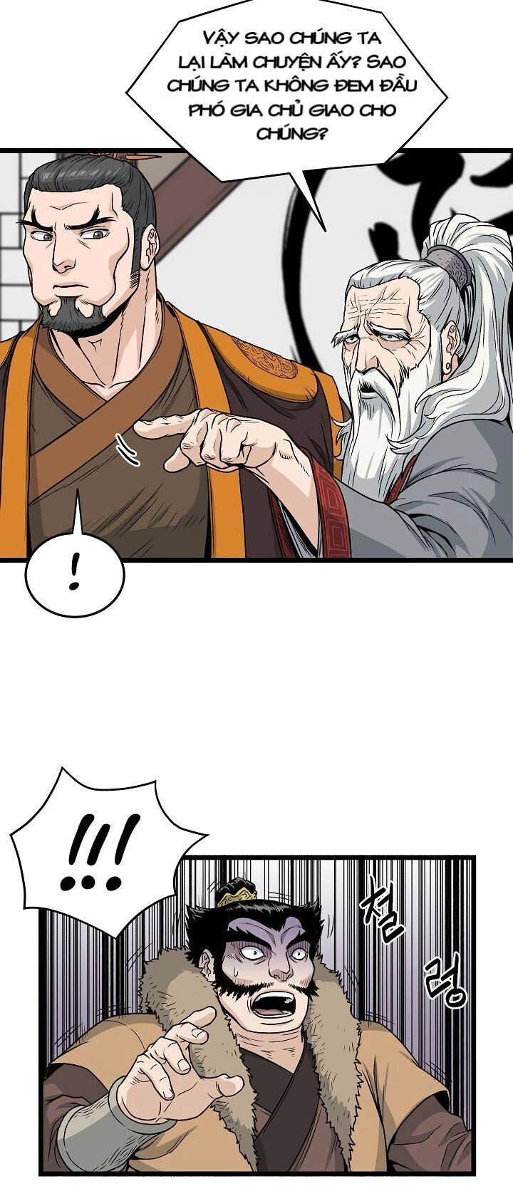 Đăng Nhập Murim Chapter 17 - 50