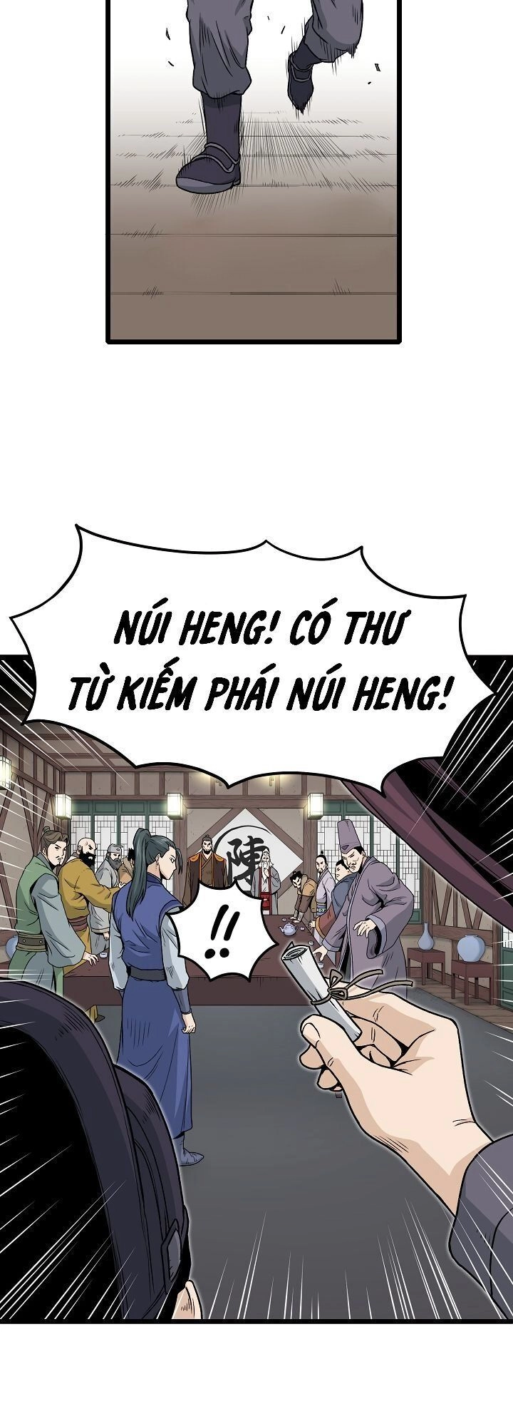 Đăng Nhập Murim Chapter 18 - 14