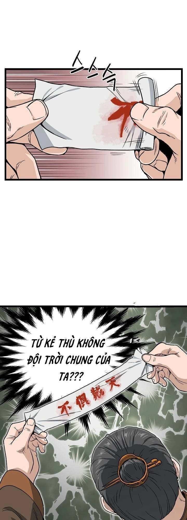 Đăng Nhập Murim Chapter 18 - 16