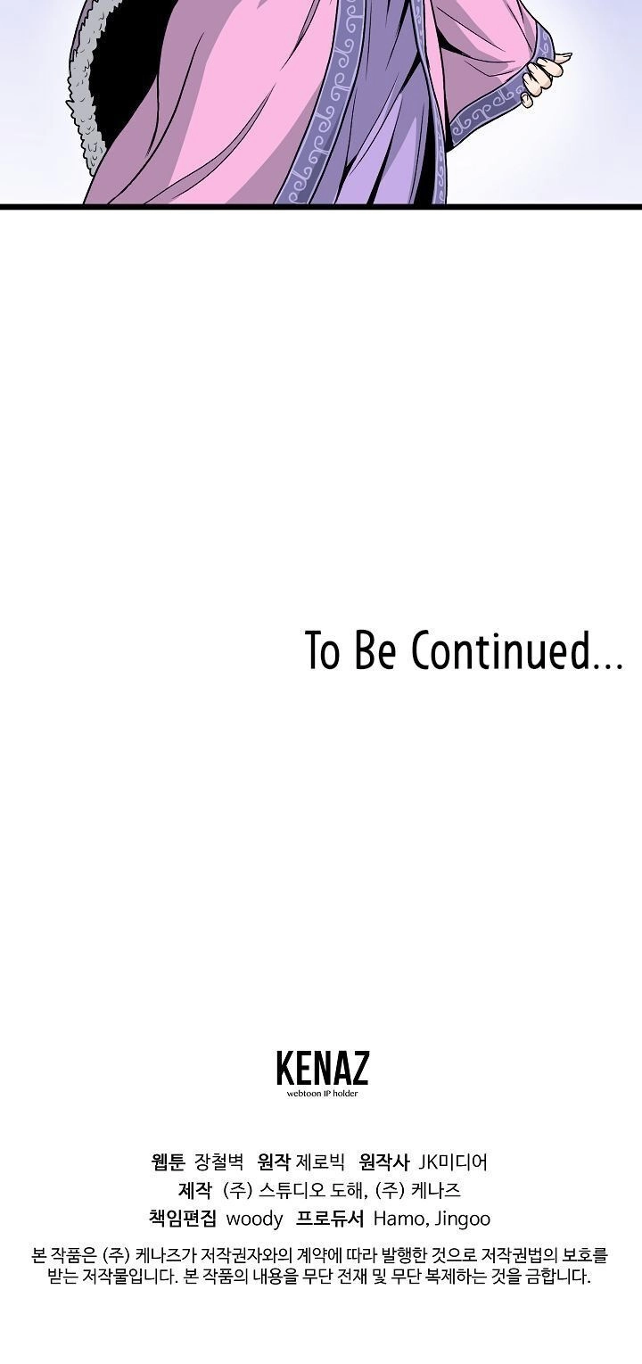 Đăng Nhập Murim Chapter 18 - 44