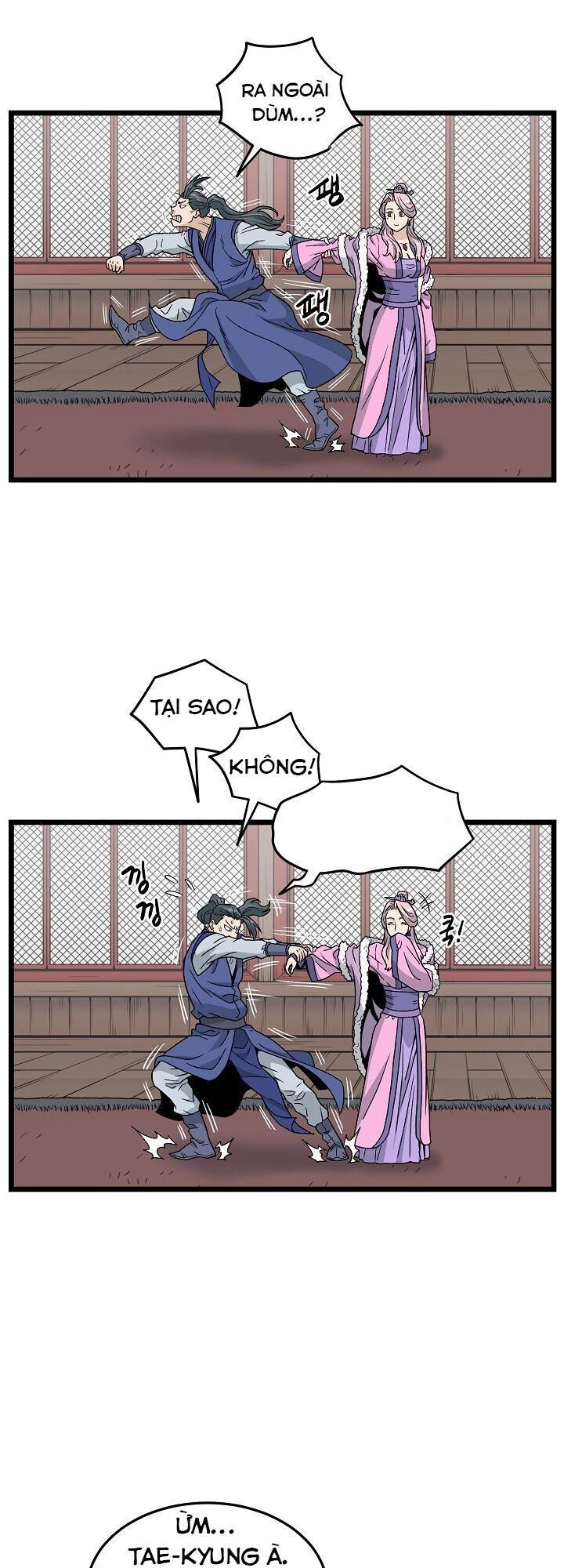 Đăng Nhập Murim Chapter 19 - 16