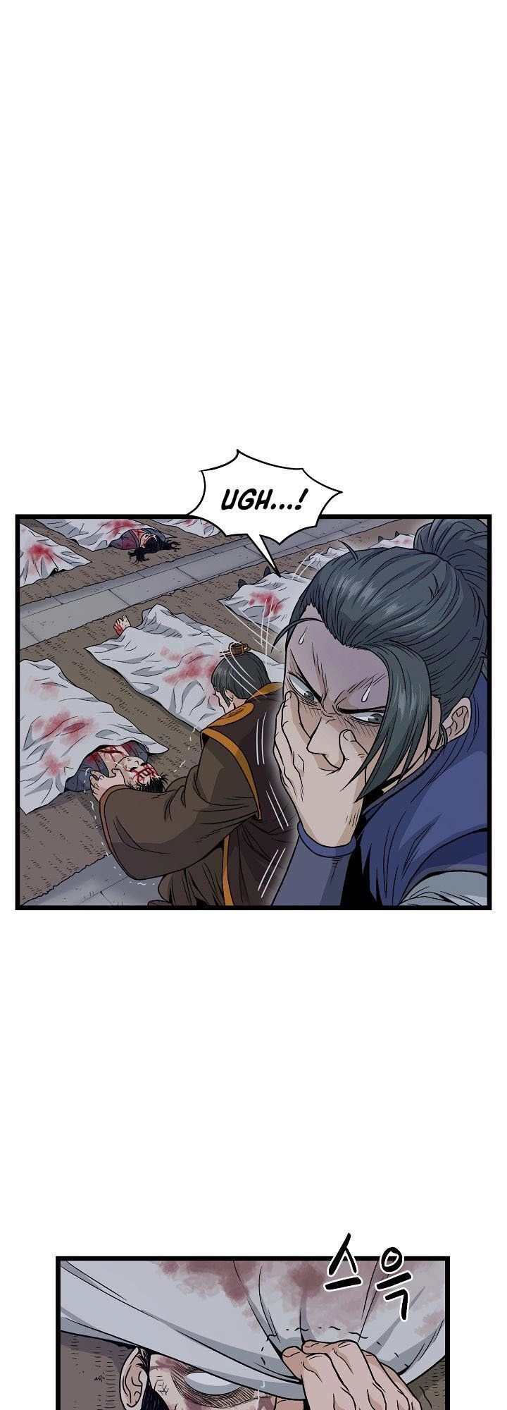 Đăng Nhập Murim Chapter 20 - 7