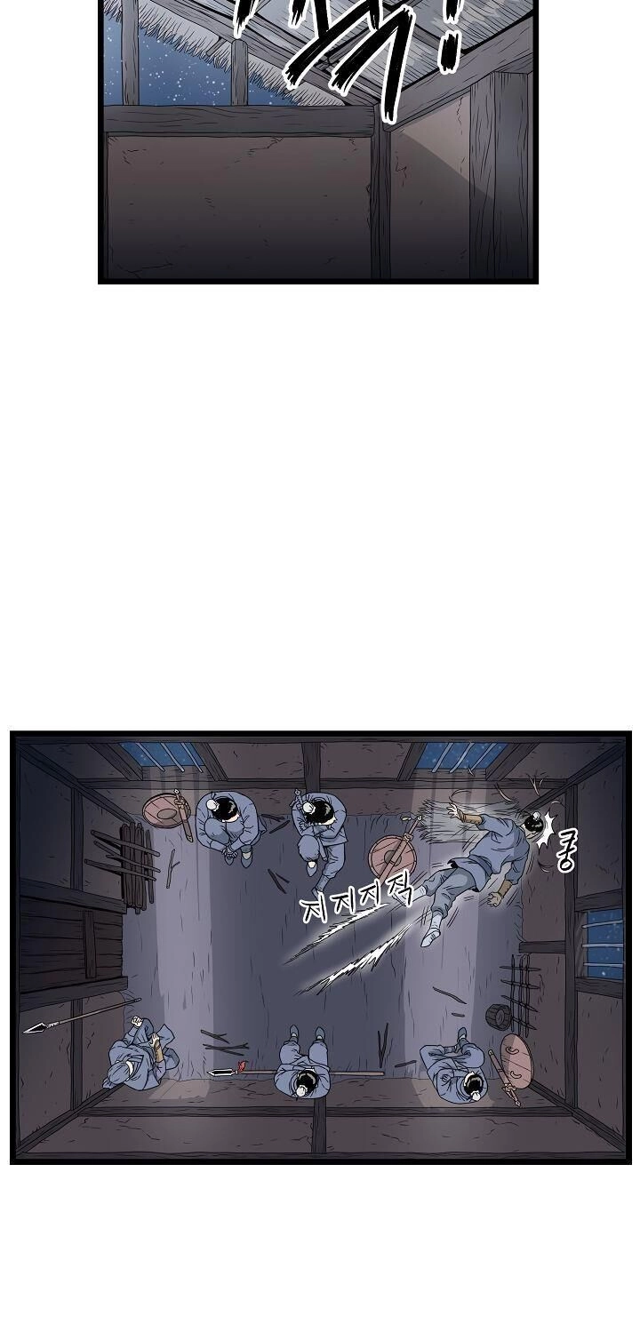 Đăng Nhập Murim Chapter 21 - 39