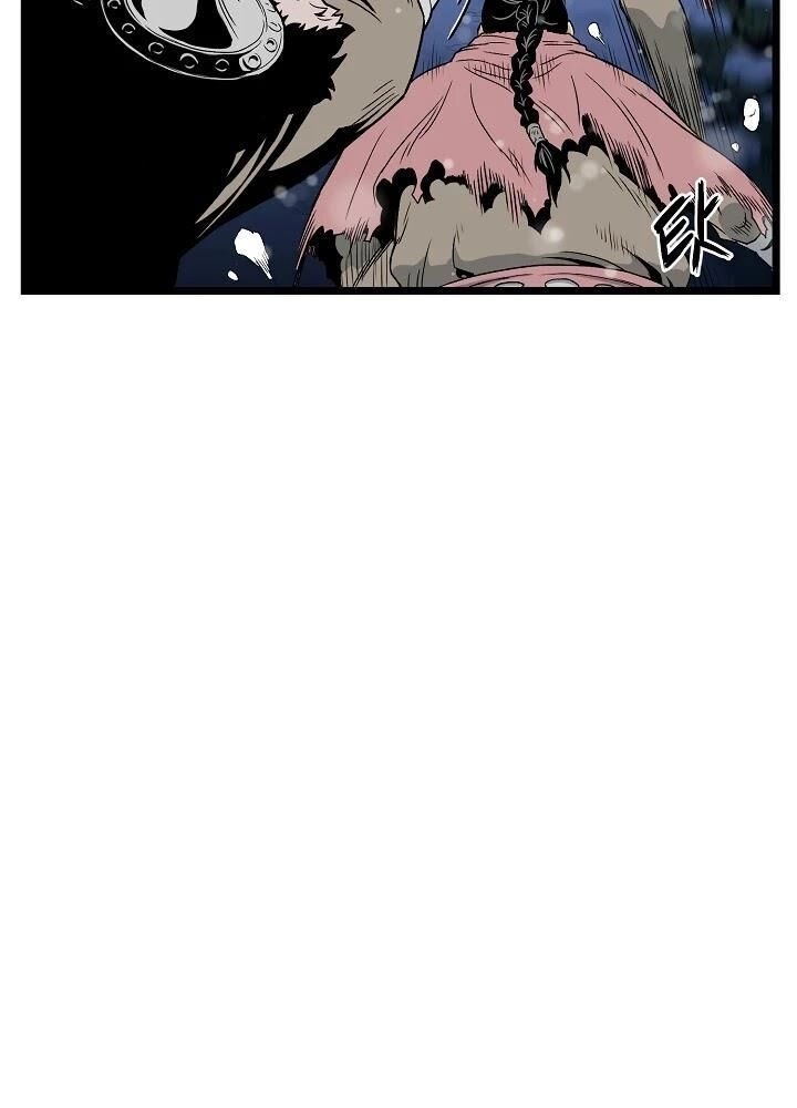 Đăng Nhập Murim Chapter 22 - 23