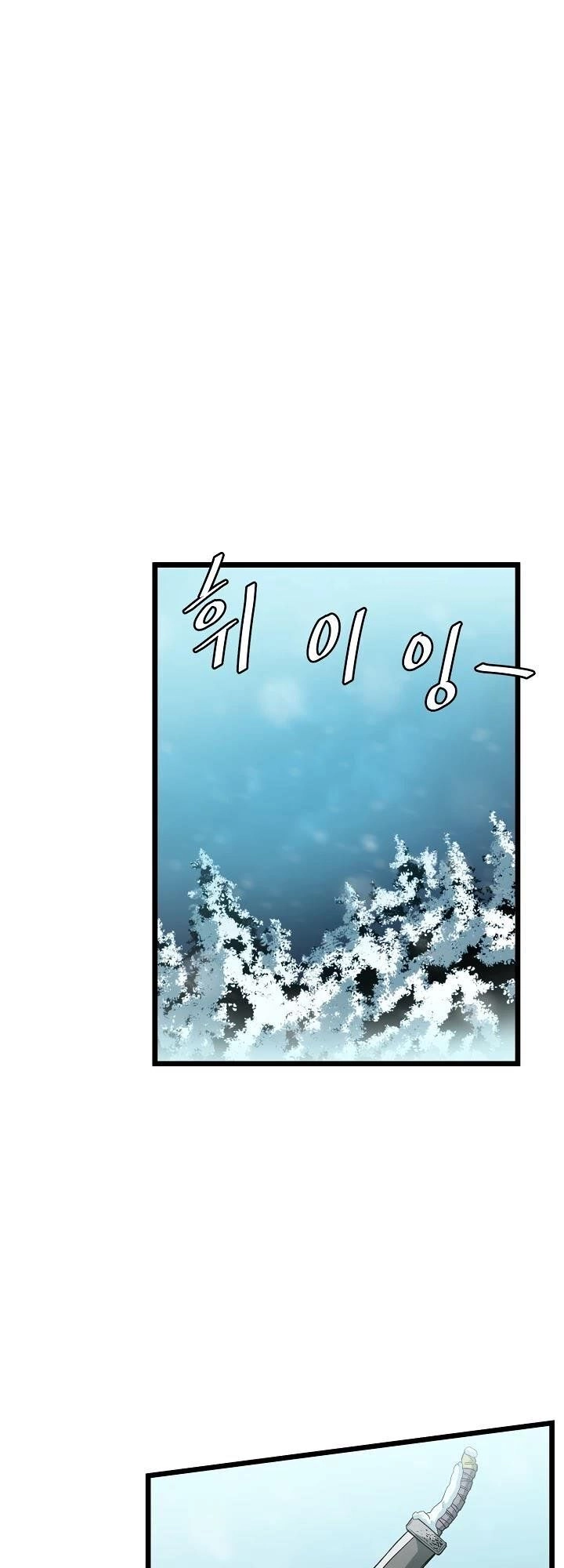 Đăng Nhập Murim Chapter 23 - 51