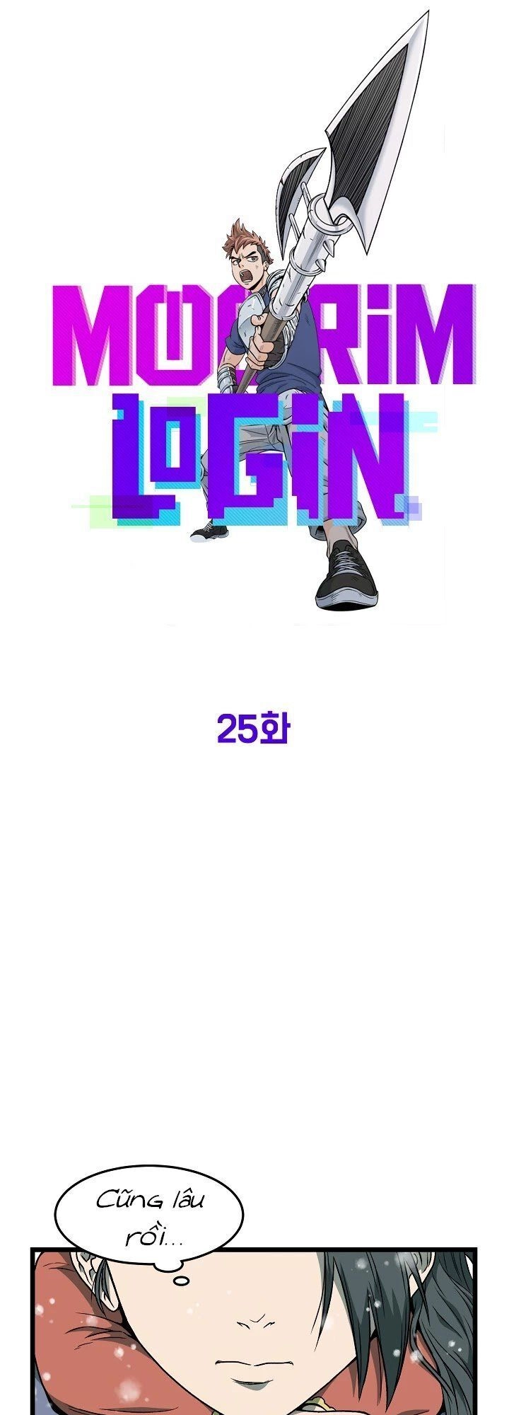 Đăng Nhập Murim Chapter 25 - 15