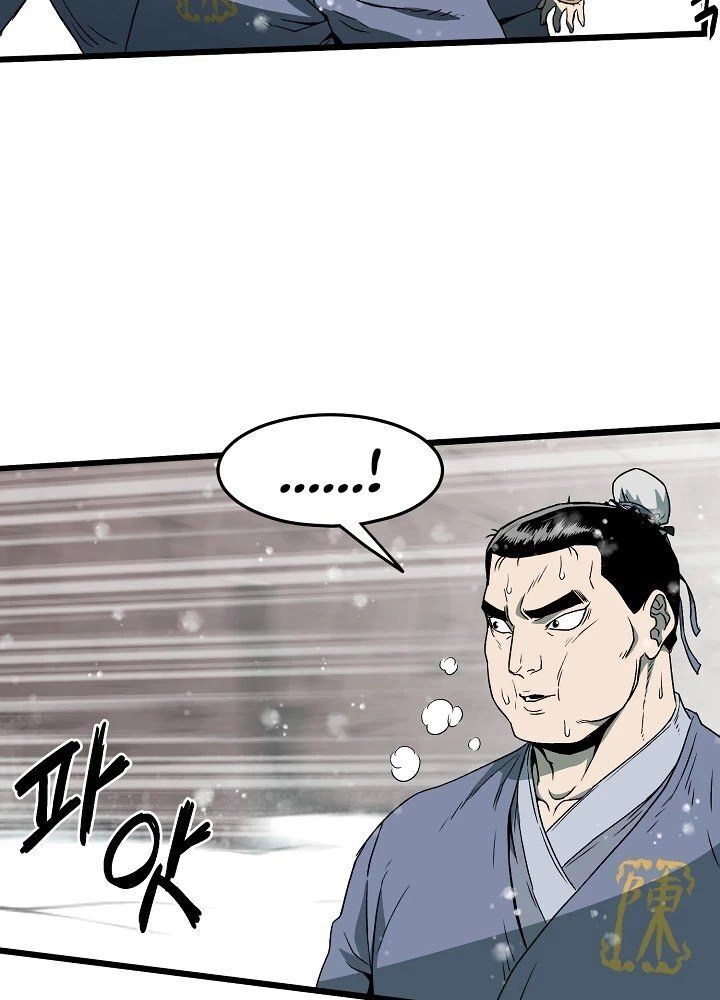 Đăng Nhập Murim Chapter 25 - 32