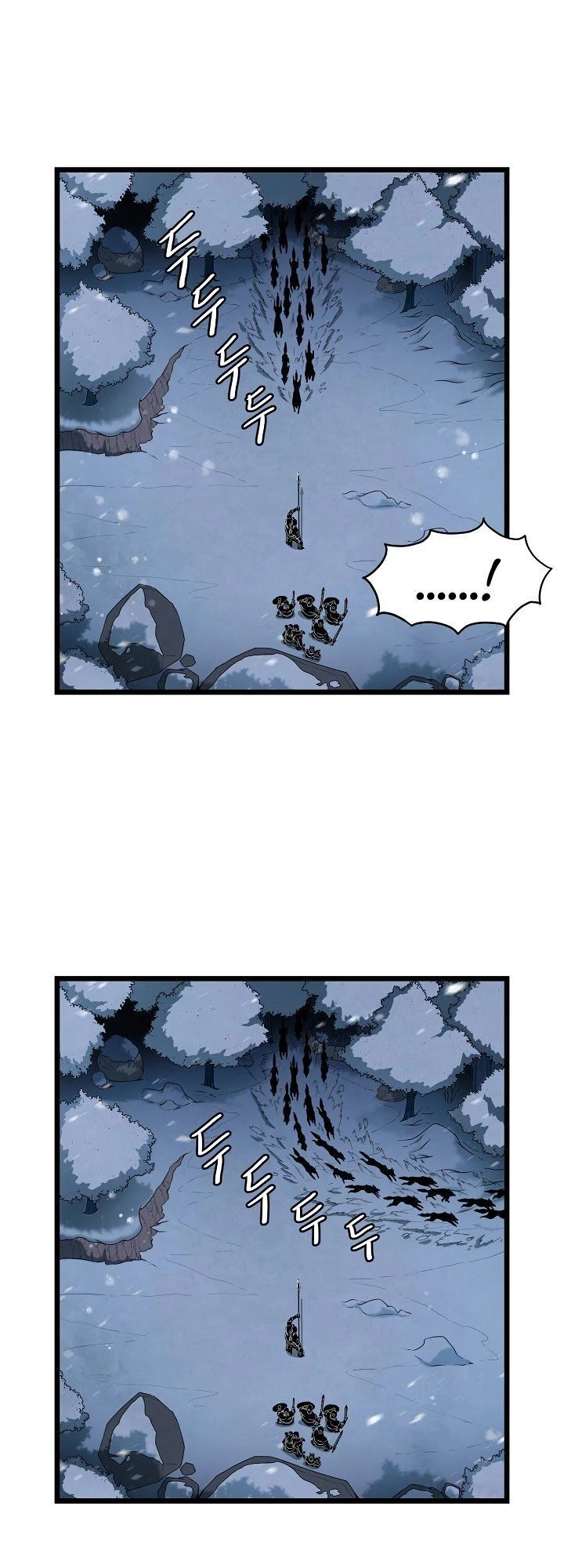 Đăng Nhập Murim Chapter 26 - 19