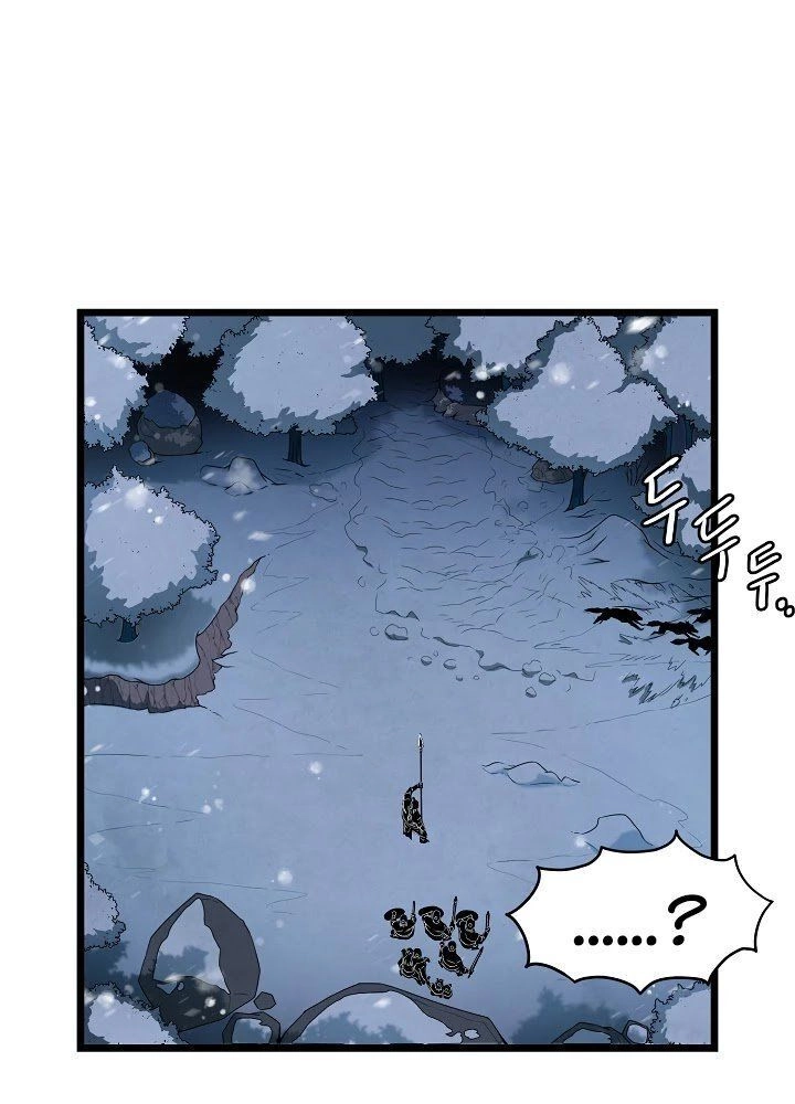 Đăng Nhập Murim Chapter 26 - 20