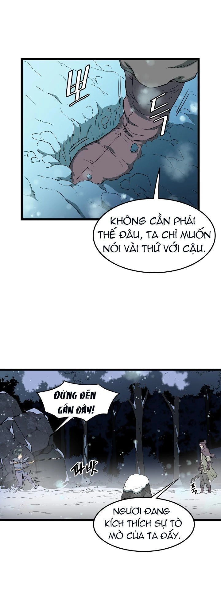 Đăng Nhập Murim Chapter 26 - 37