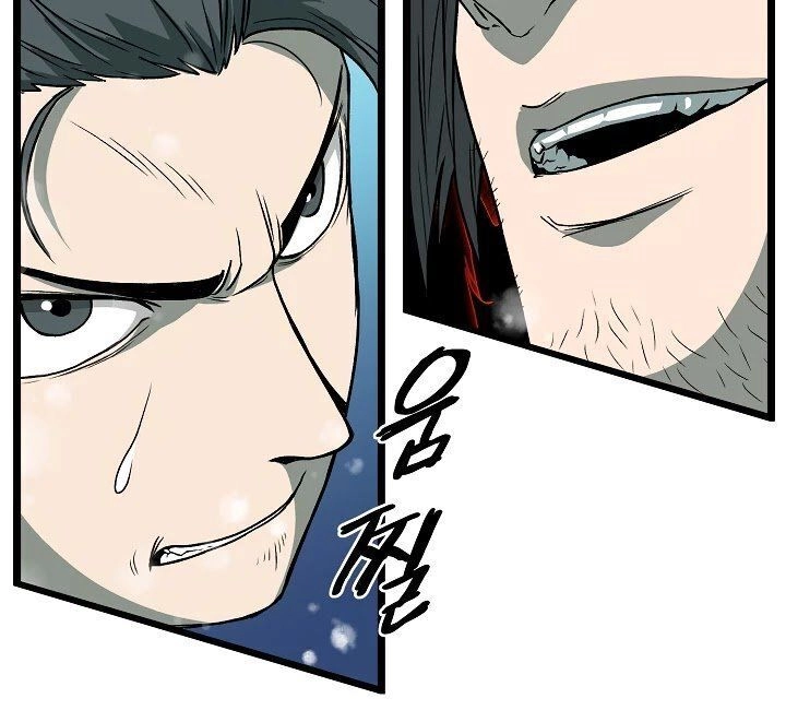 Đăng Nhập Murim Chapter 26 - 42