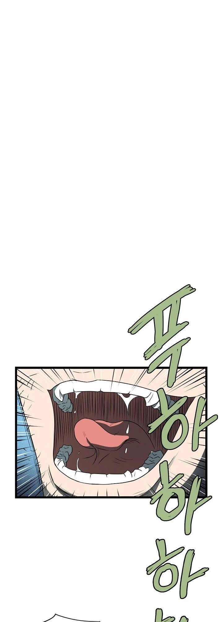 Đăng Nhập Murim Chapter 26 - 47