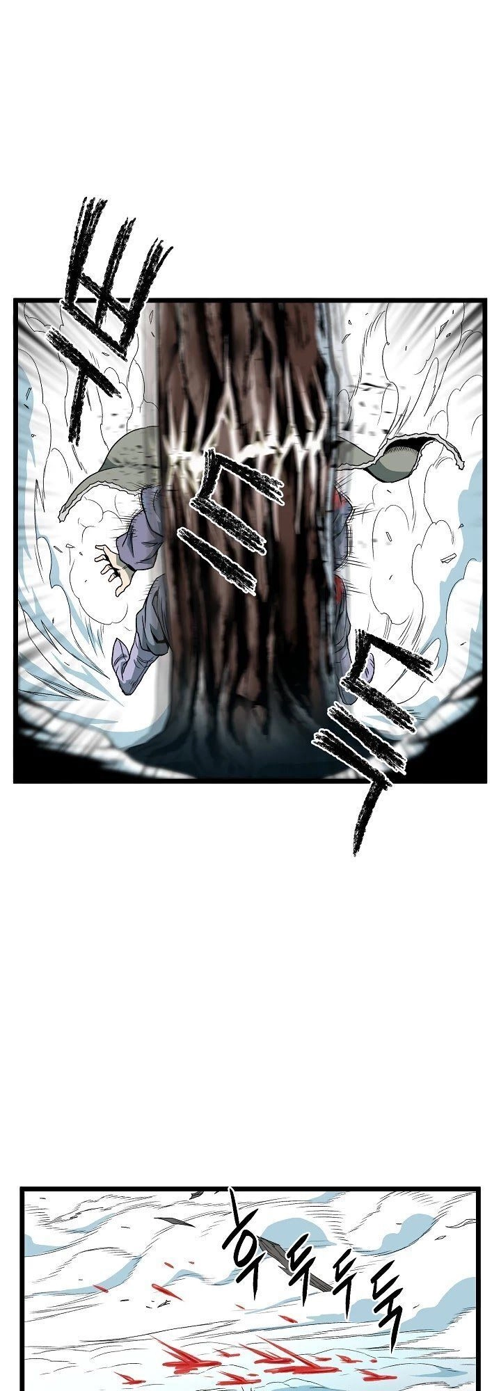 Đăng Nhập Murim Chapter 29 - 17