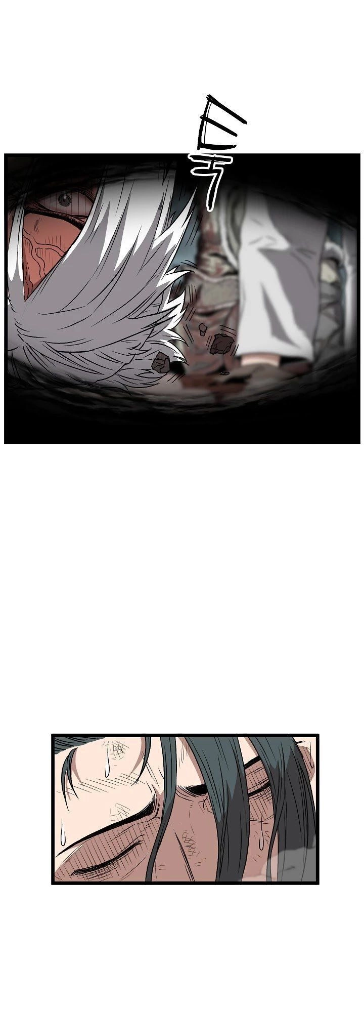 Đăng Nhập Murim Chapter 30 - 19