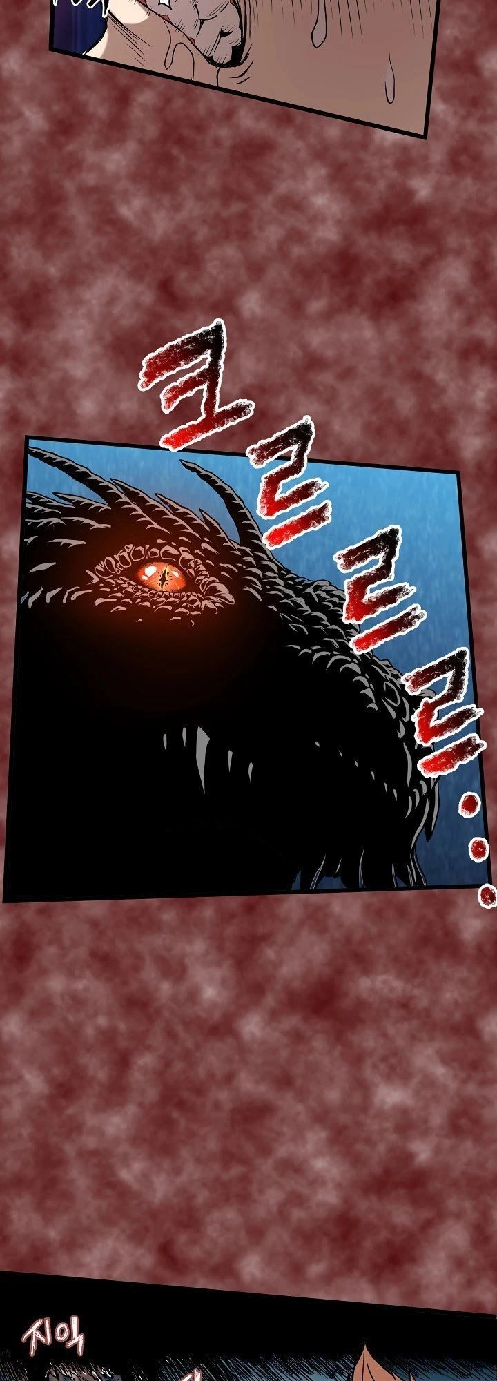 Đăng Nhập Murim Chapter 30 - 49