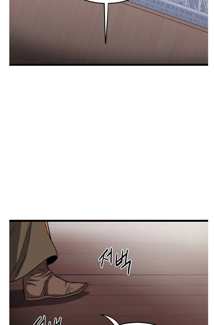 Đăng Nhập Murim Chapter 31 - 52