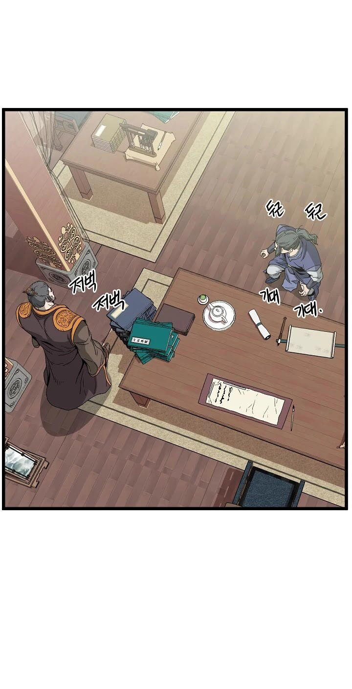 Đăng Nhập Murim Chapter 32 - 57