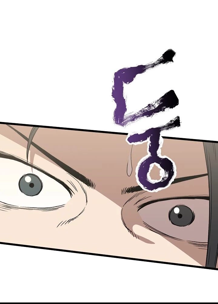 Đăng Nhập Murim Chapter 33 - 48