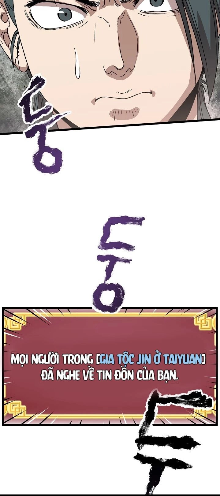 Đăng Nhập Murim Chapter 33 - 50