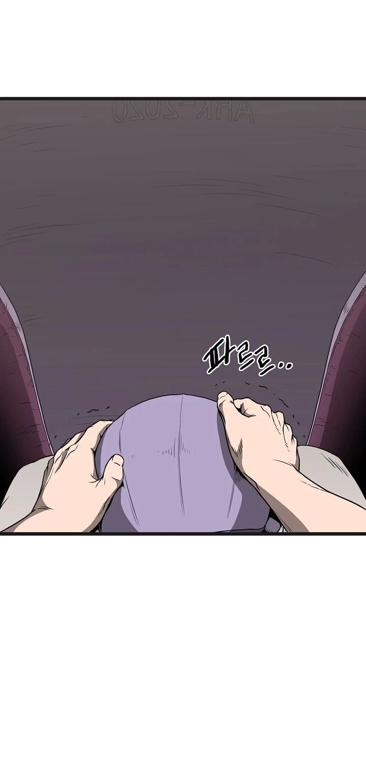 Đăng Nhập Murim Chapter 37 - 12