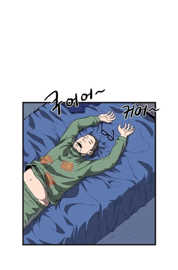 Đăng Nhập Murim Chapter 37 - 22