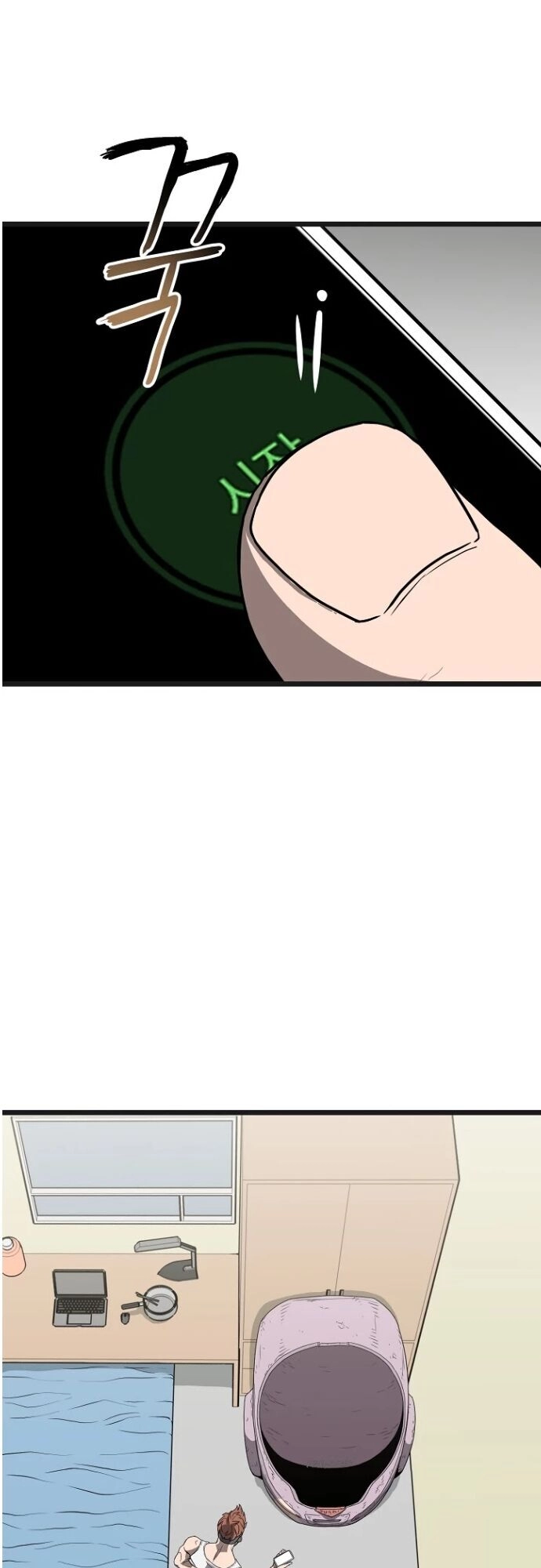 Đăng Nhập Murim Chapter 37 - 40