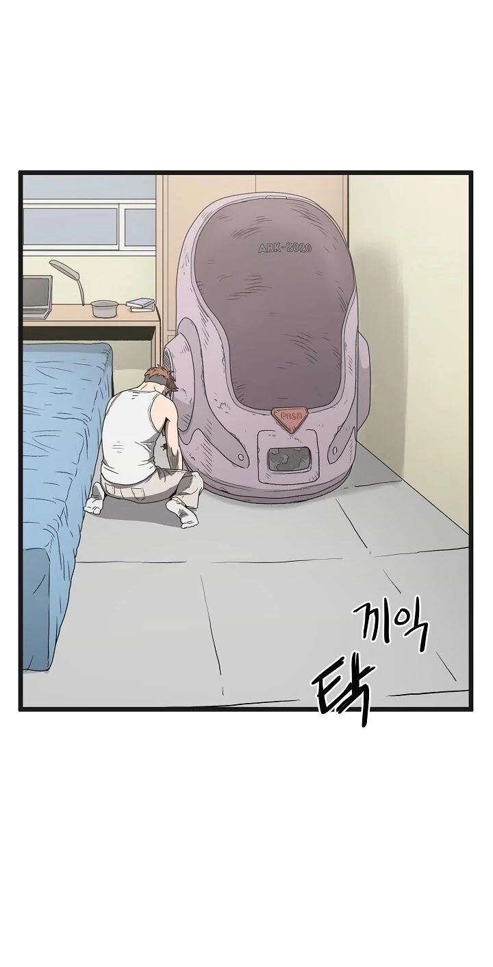 Đăng Nhập Murim Chapter 37 - 50