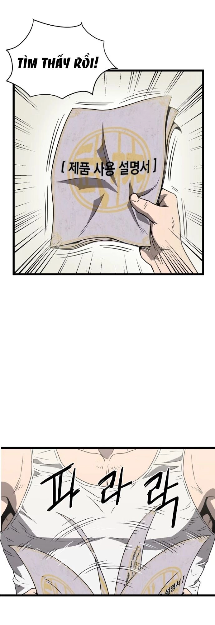 Đăng Nhập Murim Chapter 37 - 63