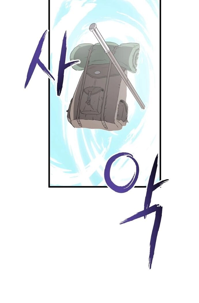 Đăng Nhập Murim Chapter 39 - 59